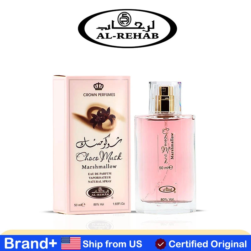 Al-Rehab Choco Musk Marshmallow Eau de Parfum for Women - 50ml (1.65 oz) Gourmand Perfume Long-Lasting Arabian Dessert Scent